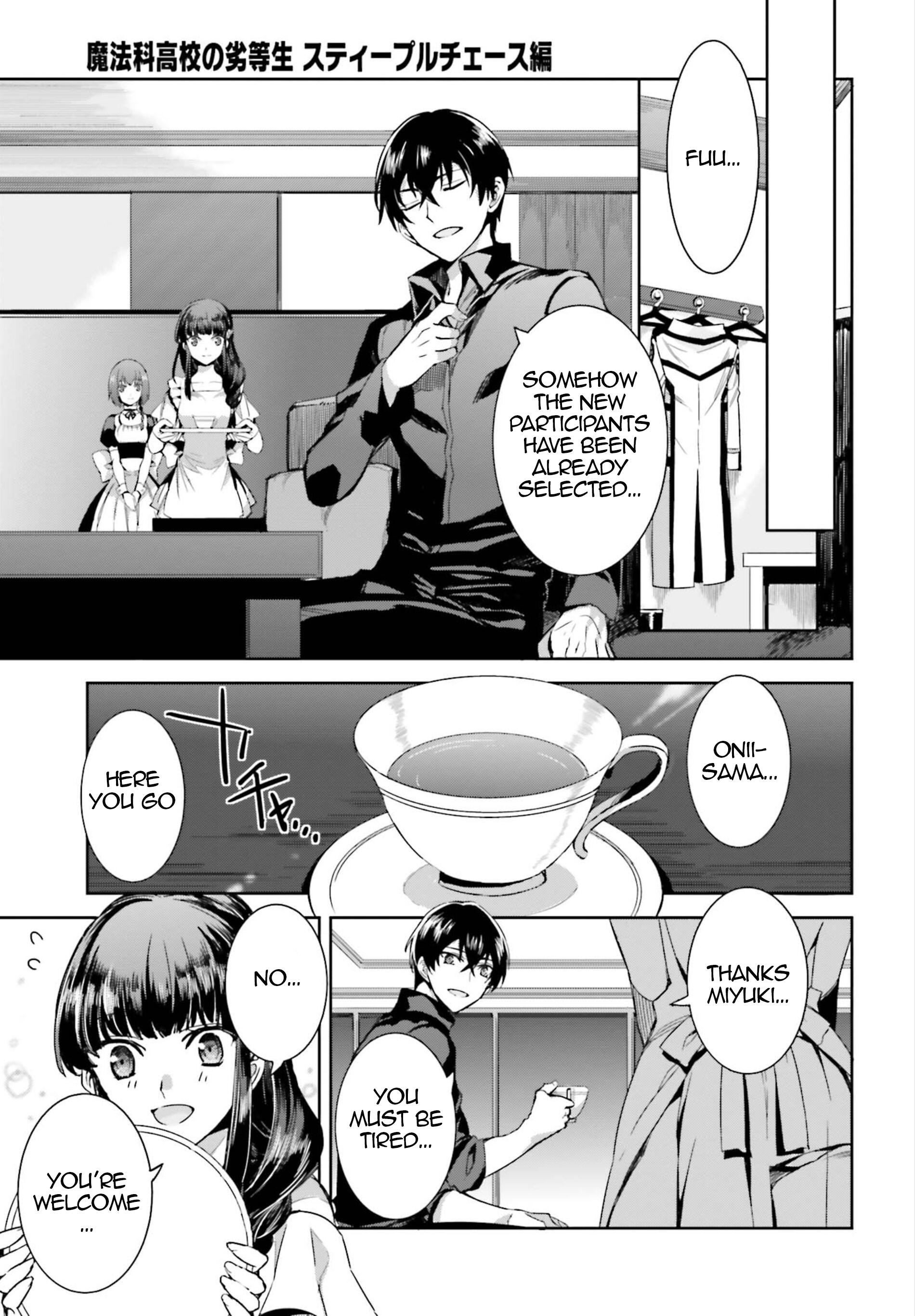 Mahouka Koukou no Rettousei - Steeplechase-hen Chapter 2 14